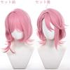 Pink Short Full Wig for Anime Includes Wig Perfect for Comiket School Cultural and Costumes Wig, Heat-Resistant, Cosplay, Costumes, Net, Unisex,