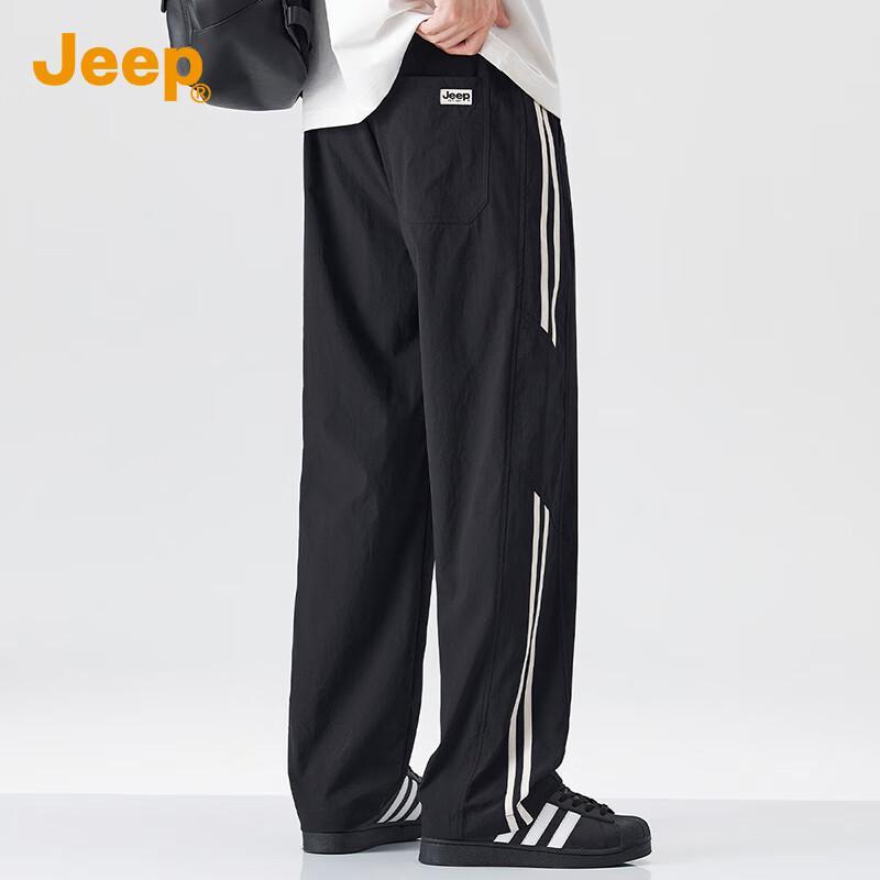 Jeep Men's Fashion Casual Sports Pants