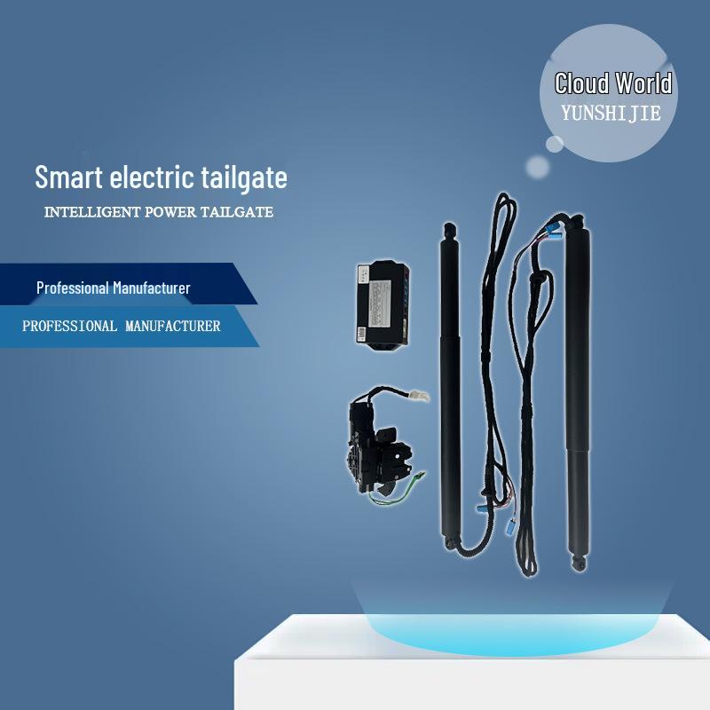 DS6 DS7 Car Smart Electric Tailgate with Anti-pinch Feature
