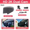 Plug and Play Dashcam 4K 2160P 77mm for Volkswagen VW Passat B8 CC Allspace Atlas Golf Arteon Sharan Magotan Dash Cam Car DVR