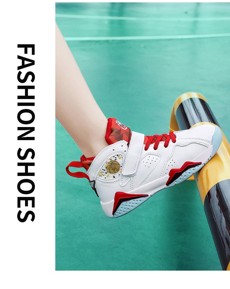 Captain Kids' Lightweight Non-Slip Basketball Sneakers for All Seasons