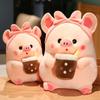 1pc 30 /40 /60cm Kawaii Cartoon Piggy Plush Toys Stuffed Soft Animal Pig Holding Bubble Cup Pillow Dolls Fantastic Gift For Baby