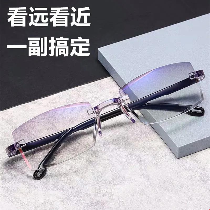 Mens Reading Glasses Smart Glasses with Automatic Adjustment Lens Dimming Glasse Women Anti-blue Light 1.0 To 4.0