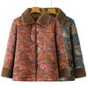 Winter Plus Velvet Coat for Middle-Aged and Elderly Women, Elegant Chinese Style Mother's Clothing, Warm Thick Cotton Jacket.