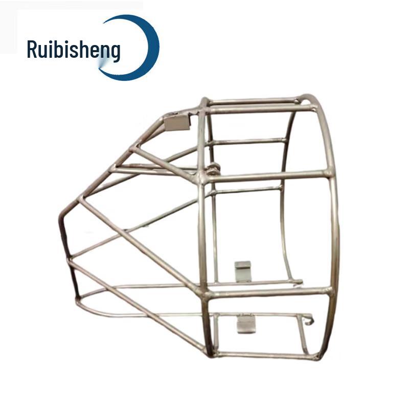 Ruibisheng Outboard Propeller Guard