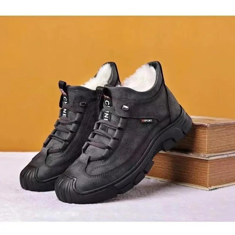 Men's Winter New Cotton Boots Cold Warm Leather Snow Boots Protective Durable Sole Plush and Thickened Big Cotton Boots Male