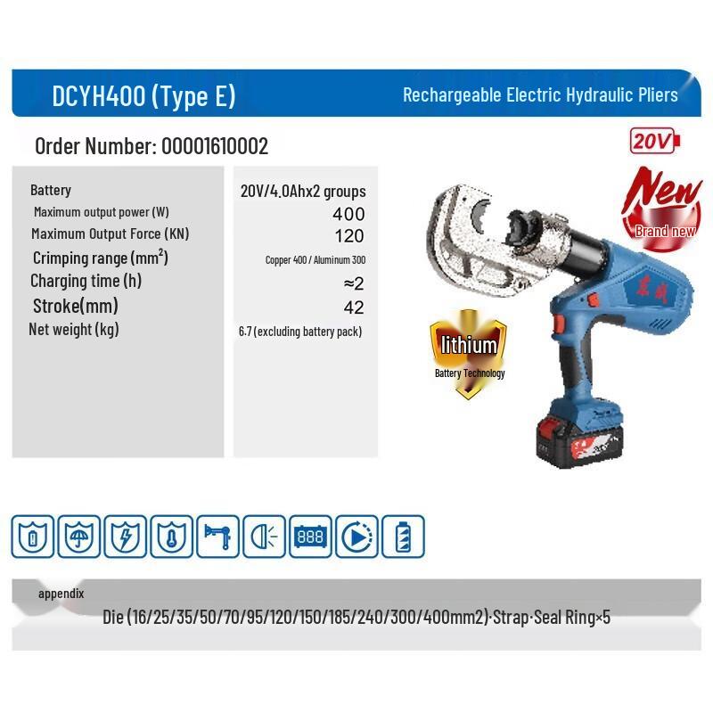 Dongcheng 20V Cordless Hydraulic Crimping Tool CN Plug (adapter Included)