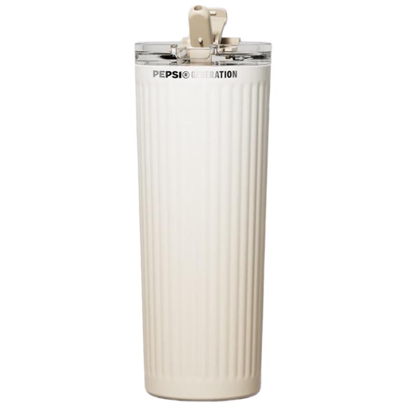 Pepsi 650ML Stainless Steel Insulated Travel Mug with Straw