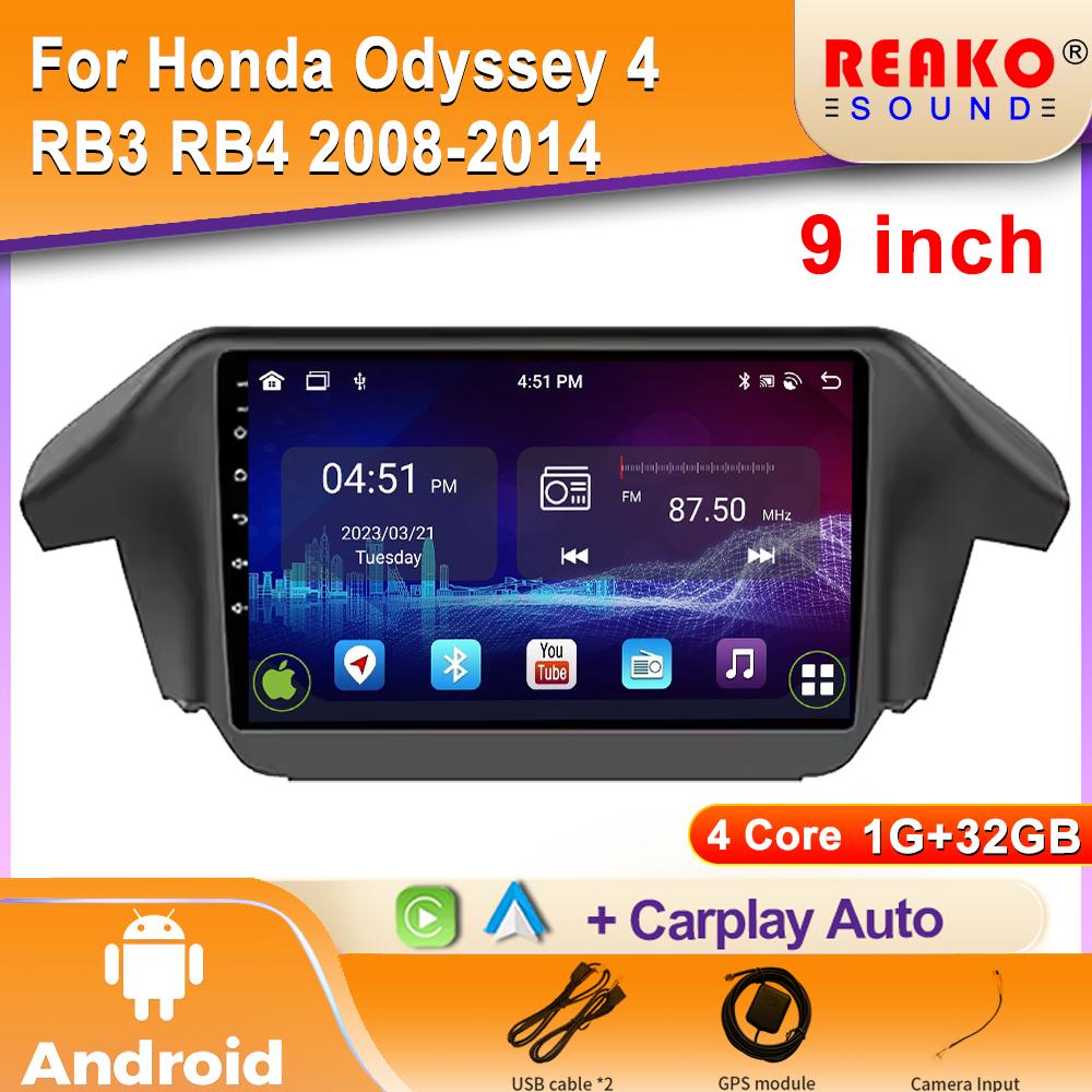 Android Auto radio For Honda Odyssey 4 RB3 RB4 2008-2014 Car Video Multimedia player Navigation IPS Wifi Screen 2Din DV