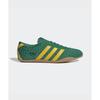 adidas ADIDAS - Green:Yellow IH6613 353108