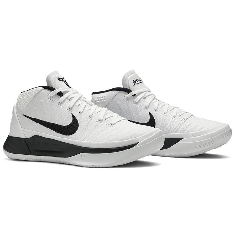 New Nike Kobe A.D. Mid Tb White Black 942521-101