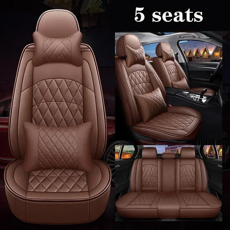 Universal Style Full Coverage Car Seat Cover for Buick All Enclave Cascada Encore Lacrosse Excelle Regal TourX Car Accessories