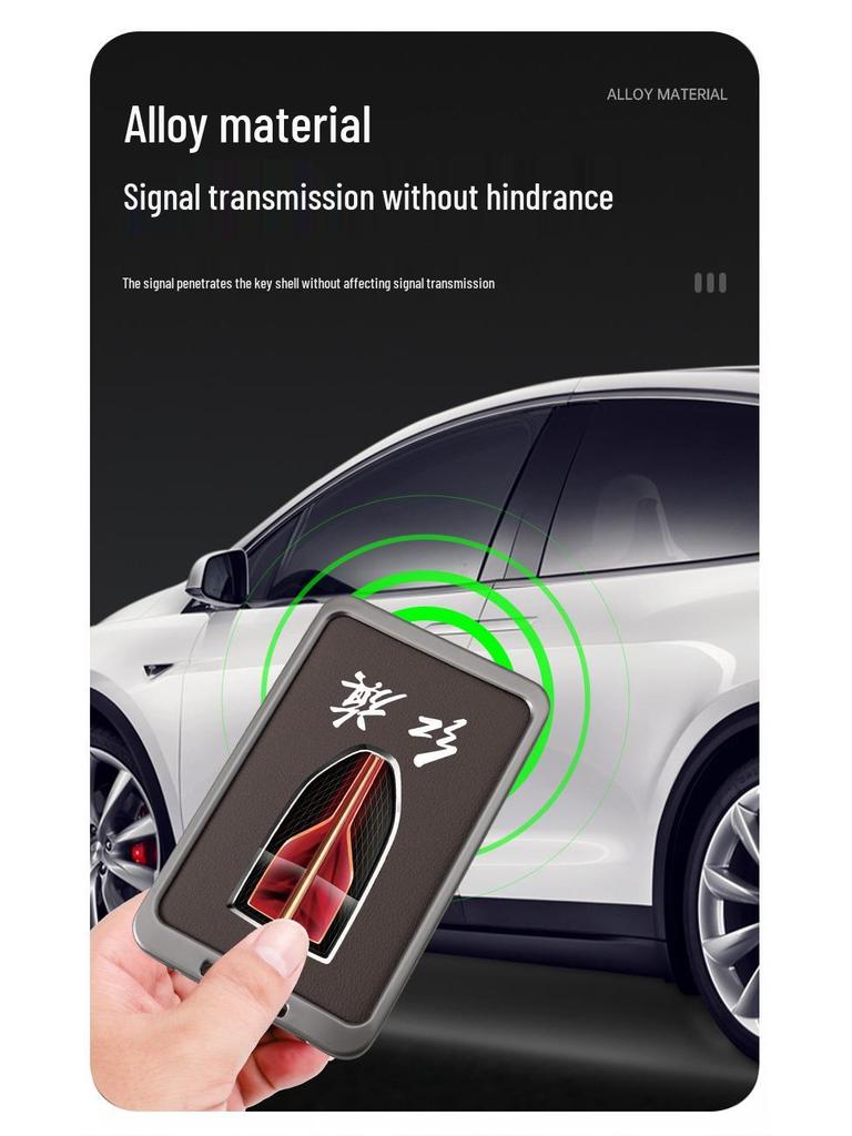 Premium Metal Protective Key Case for Hongqi HS5, HS7, H9