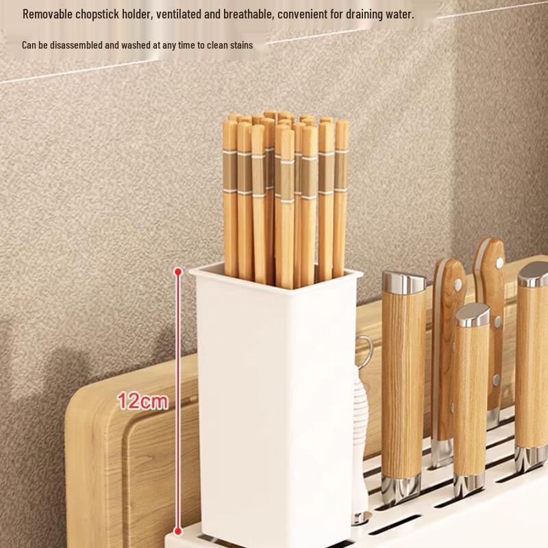 Multi-functional Kitchen Knife and Utensil Holder