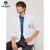 Men's Long-Sleeve Solid Color Shirt