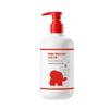 Red Elephant Baby Bottle & Fruit Cleaner