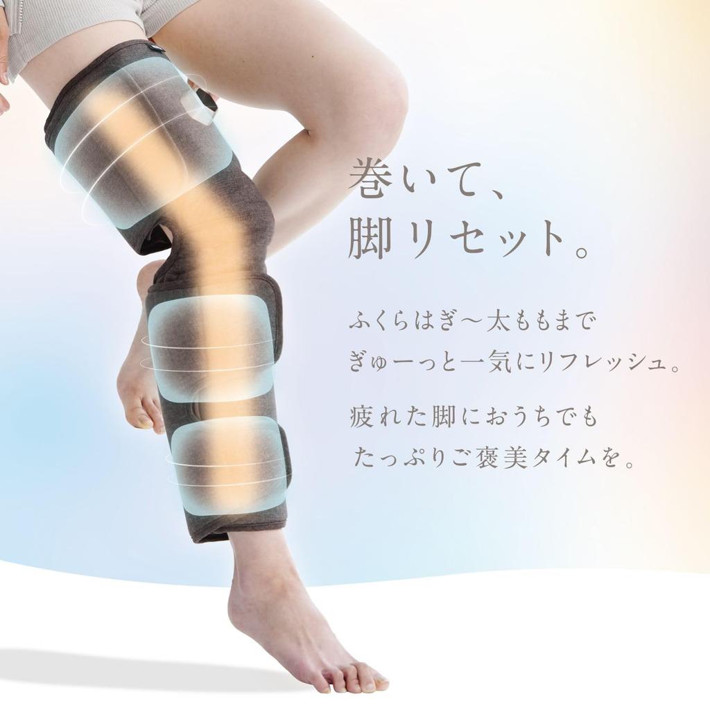 ALINCO Leg Thigh and Single Leg Powerful Mode 3 Intensity Easy Easy to Attach and Simply Wrap Leg Swelling MCB071 Air, Calf, Type, Air, Rechargeable,