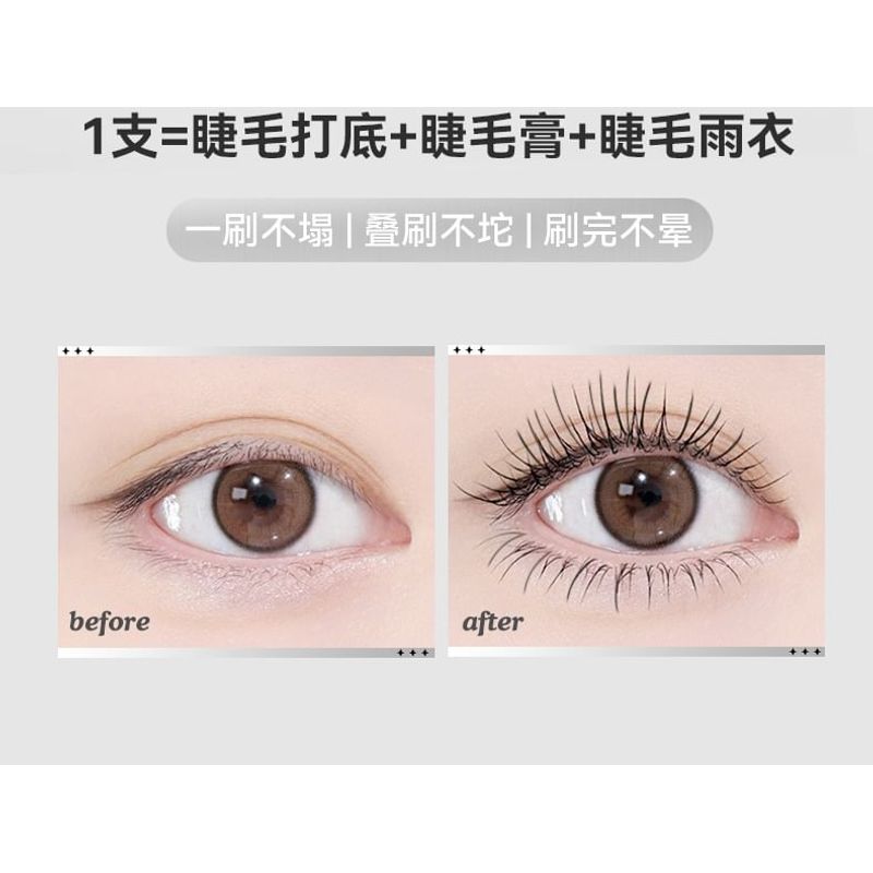 NOVO - Floating Light Series Fiber Curled Steel Tube Base Mascara
