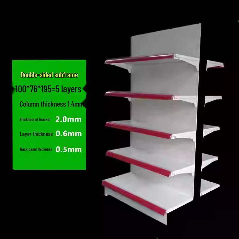 Reinforced Multi-Layer Display Rack for Snacks, Stationery, and Convenience Items - Single/Double-Sided for Supermarkets and Pharmacies