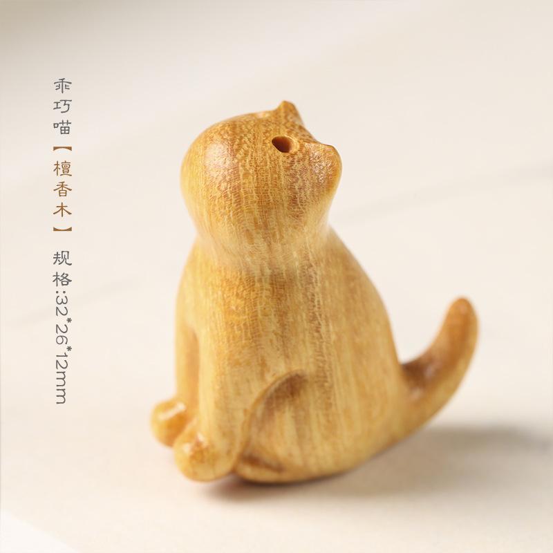 

Натуральний Сандалове Дерево Різьблений Милий Зручний Сидячий Домашній Кіт DIY Міні-Прикраса Підвіска Телефон Ключі Аксесуари для Підвішування Новорічний Подарунок