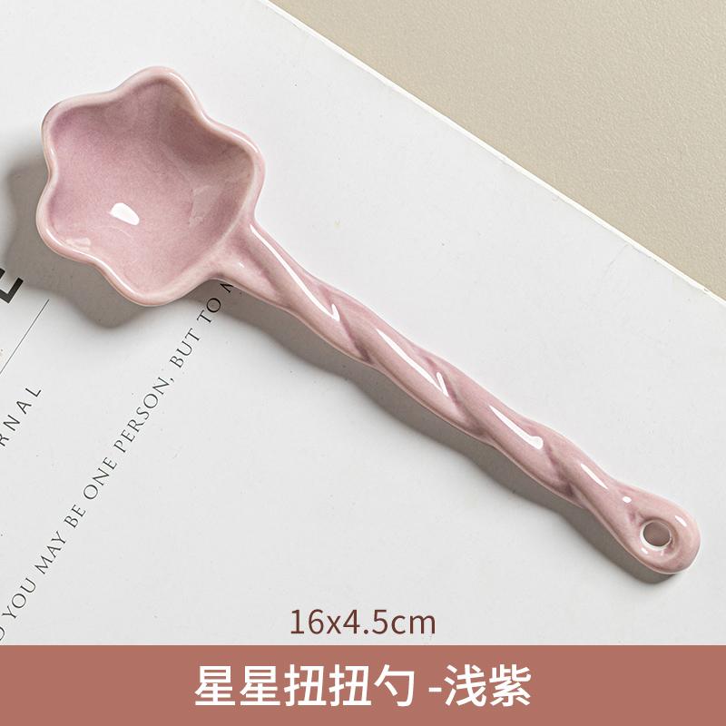 Ceramic Star Scoop Household High Aesthetic Solid New Long Handle Soup Scoop Fashion Cute Underglaze Colour Cream Wind Tableware