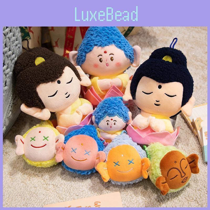 Buddha Mini Keychain Plush Doll Short Plush Cultural Creative Decor Spiritual