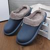 Χειμερινές γυναικείες γούνινες παντόφλες Αδιάβροχες ζεστές βελούδινες οικιακές τσουλήθρες εσωτερικού χώρου Σπίτι με χοντρή σόλα Παπούτσια Αντιολισθητικά μασίφ ζευγάρι πέδιλα