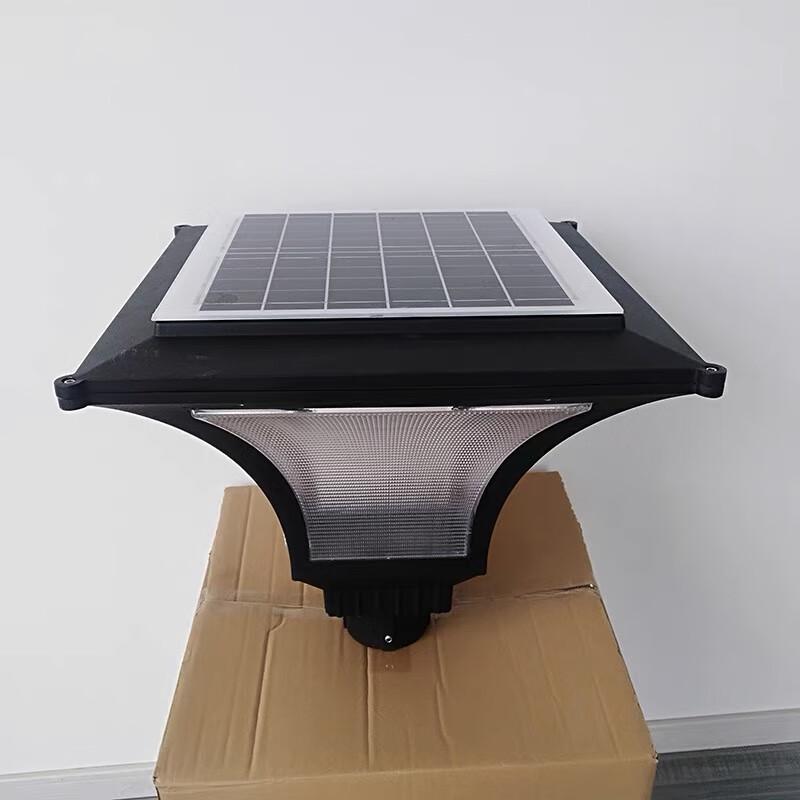 XINGSUI Solar LED Street & Garden Light Head