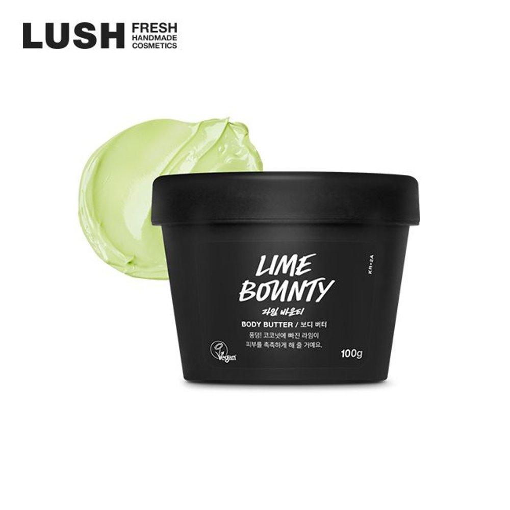 [Lush][Department Store] Lime Bounty 100g - Body Butter