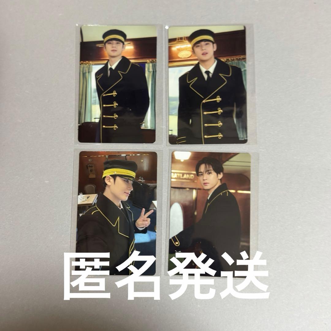 [USED] Mingyu (SEVENTEEN) - Caratland Photocard
