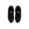 Nike SB MALOR Skateboard Shoes Unisex Kids' HF1205-001