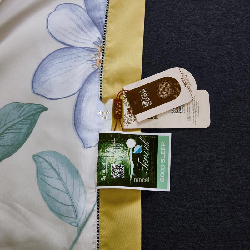 Donna Home Textiles Cooling Summer Fiber Quilt