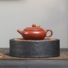 Chinese Yixing Handmade Purple Clay Teapot Raw Ore Zhu Mud Tea Pot Small Capacity Beauty Kettle Tradition Zisha Teaware 80ml