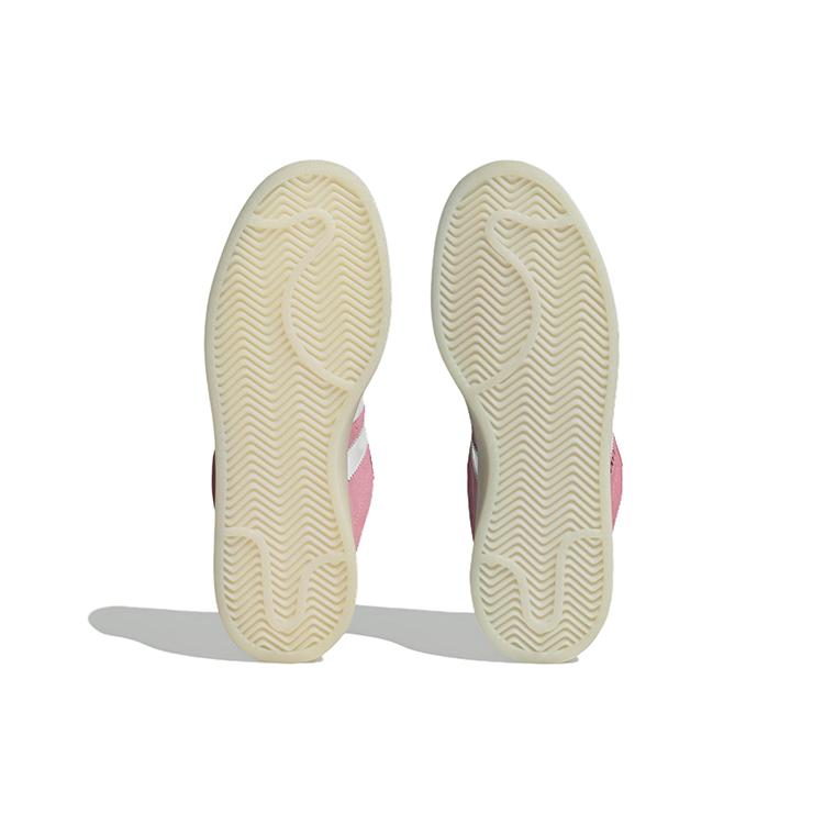 adidas Campus 00s 'Pink Glow' HQ8712