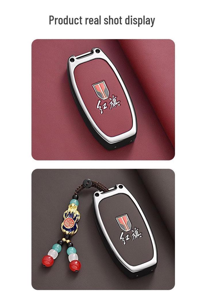 Hongqi HS5/HS7/LS7/H5/H7 Metal Key Cover: Full Coverage, Stylish Design