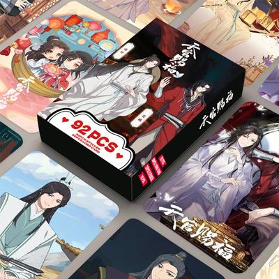 Anime Heaven Official's Blessing Lomo Card Postcard Hua Cheng Xie Lian Double-sided Printing Picture Collection Card