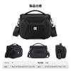 Concept Camera Shoulder Stylish Camera Shoulder DSLR Camera Bag with Camera Camera Item Storage Photography Compact M K&F Bag, Bag, Bag, Dividers,