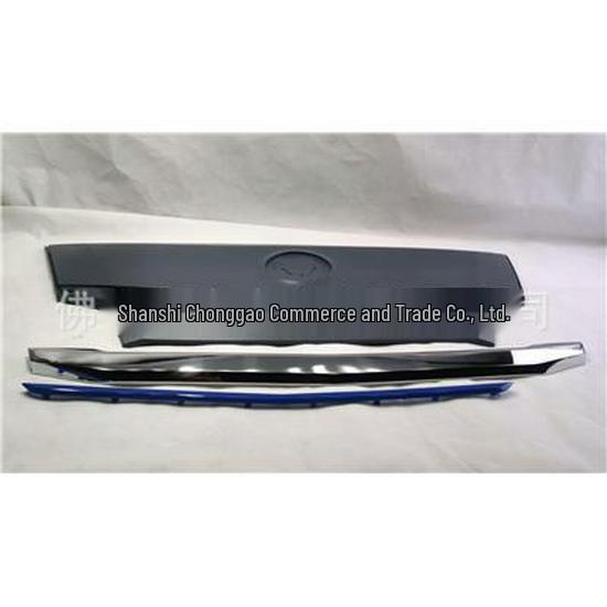 Foton Front Panel Body Primer L153100000007