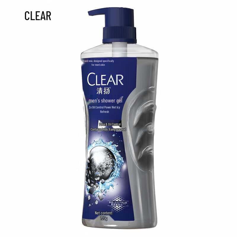 Clear Men Oil Control Shampoo & Body Wash Set