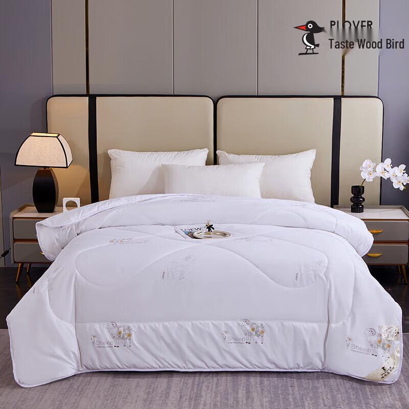 

WOODPECKER Nuanyangyang 100% Wool Winter Duvet