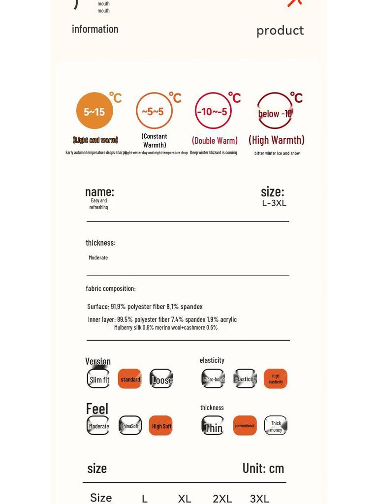 Men's Cashmere Silk Blend Slim Fit Thermal Pants