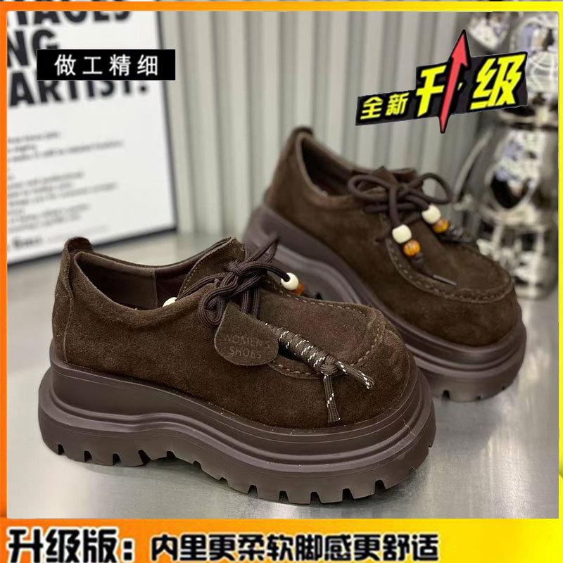 Cowhide Version Thick Sole Height Increase Small Women's Shoes Genuine Leather Women's Autumn New Muffin Loafer Single Shoes