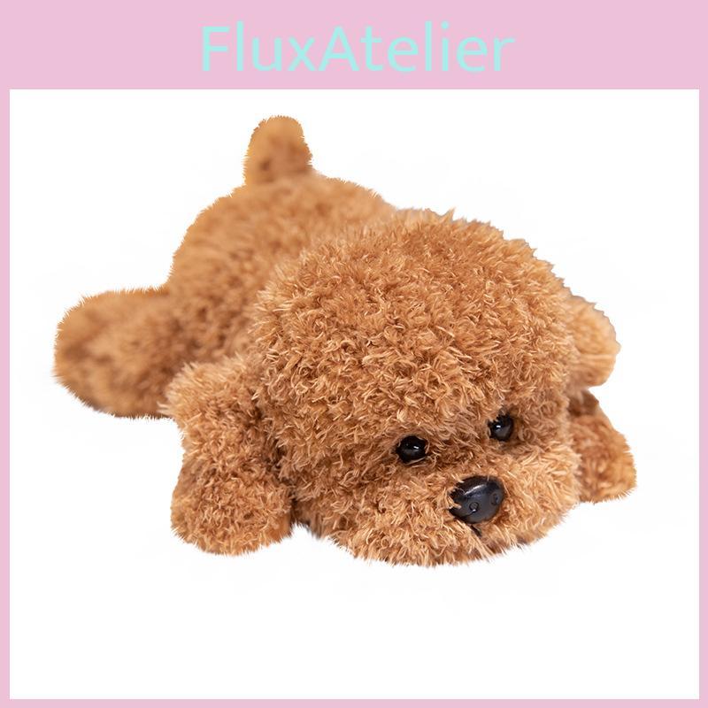 Teddy Dog Plush Stuffed Animal With Magnetic Paws Cuddly Sleep Companion For Girls Kids Bedroom Decor