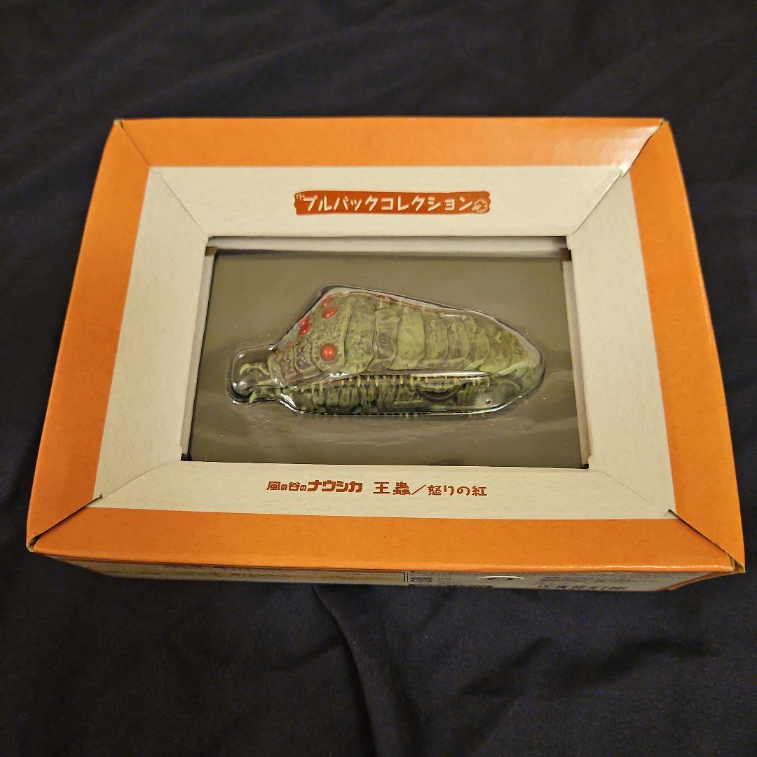 

[Б/У] Studio Ghibli Навсикая из Долины Ветров Коллекция с откатным механизмом Ому Бушующий Красный