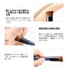 EVRCHGIEA Liquid Foundation Brush Densely Soft Flat Blush Perfect for Cream Face Portable Makeup Makeup Flat Angled Brush 131, Short, Packed,
