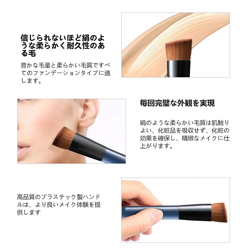EVRCHGIEA Liquid Foundation Brush Densely Soft Flat Blush Perfect for Cream Face Portable Makeup Makeup Flat Angled Brush 131, Short, Packed,