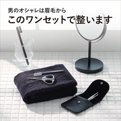 Kai Groom! Eyebrow Scissors Set Eyebrow Makeup Tweezers Comb KQ1825