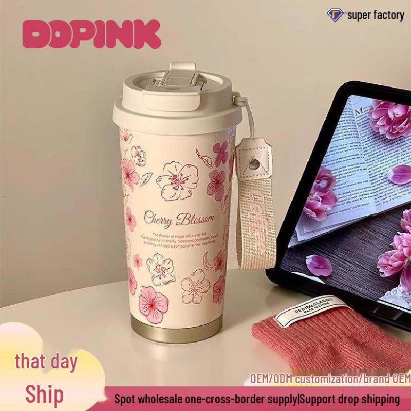 316 Stainless Steel Insulated Coffee Cup with Straw for Men, Women, and Students