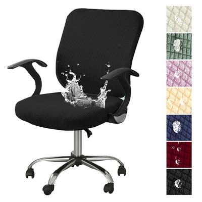 Water Resistant Thicken Fabric Chair Cover Stretch Office Computer Rotating Chair Slipcover for Home Hotel Dust Cover Removable