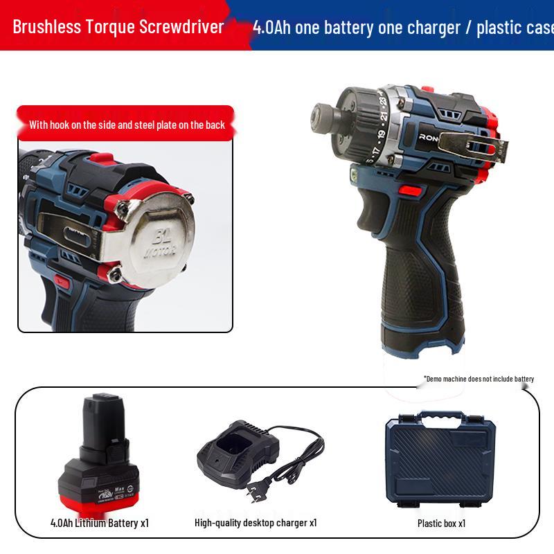 Compact Rechargeable Brushless Torque Screwdriver & Drill